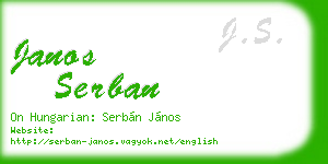 janos serban business card
