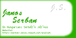 janos serban business card